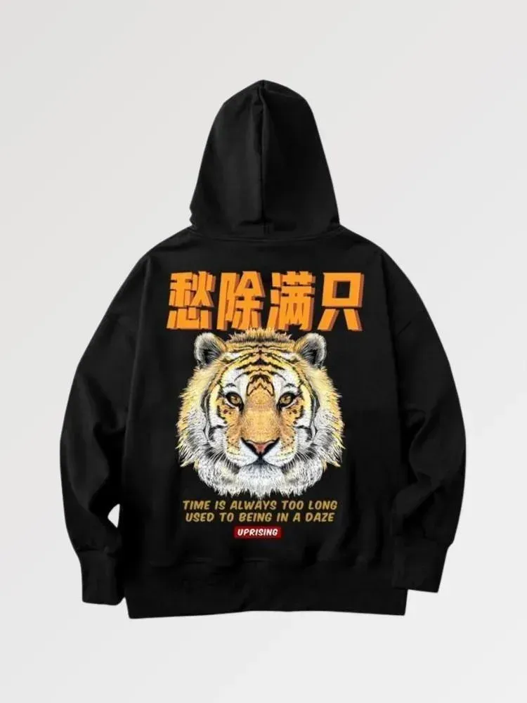 Japon style Akigaara sweat oversize japonais motif tigre