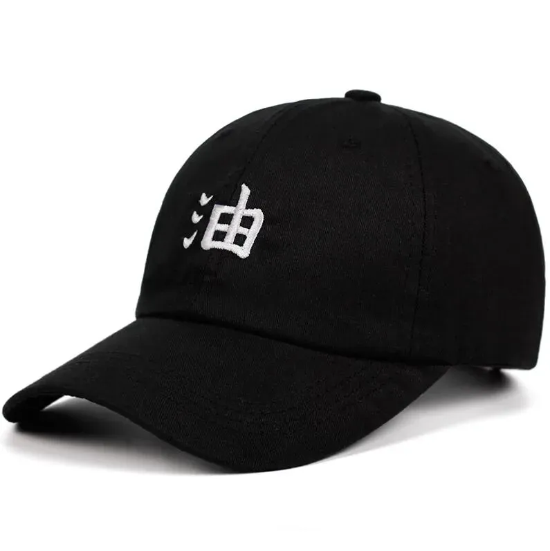 Japon style casquette japonaise homme soleil