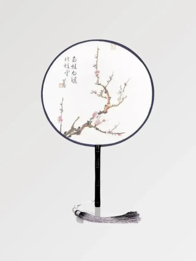 Japon style Nagano éventail rond tissu sakura