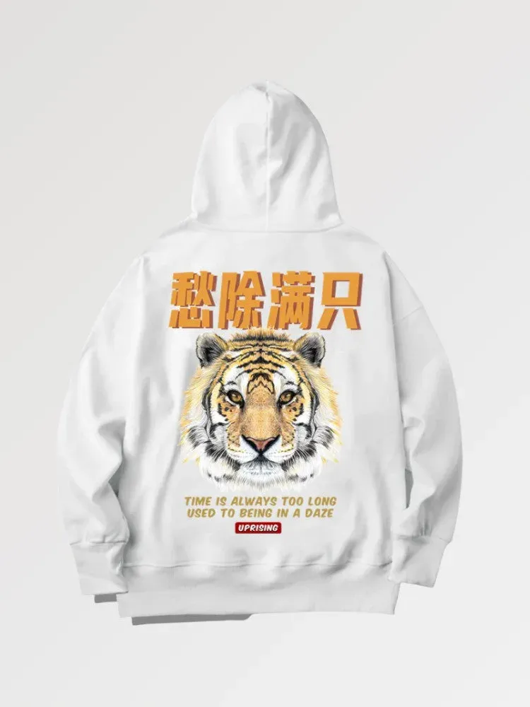 Japon style Akigaara sweat oversize japonais motif tigre