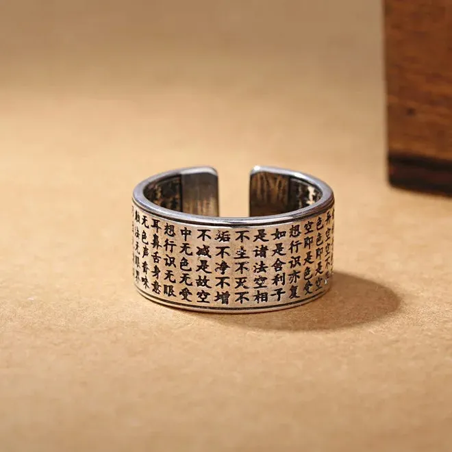 Esprit du Japon bague Sutra du Cœur kanji argent
