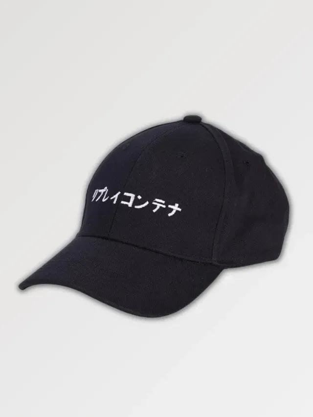 Japon style basical Okira casquette kanji brodée