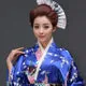 Esprit du Japon paon pivoine kimono satiné bleu roi