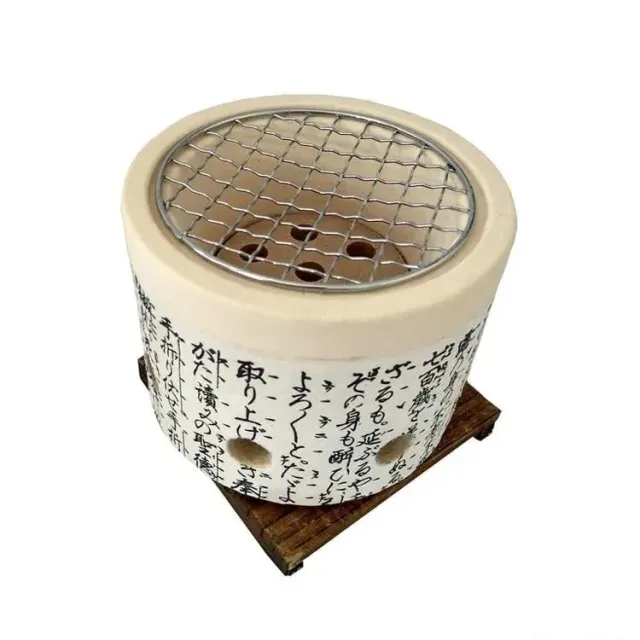Japon style Kirigamina 2 Colors barbecue japonais inox