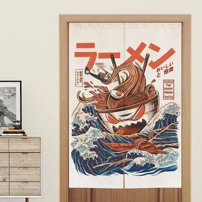 Japon style Separation rideau japonais zen