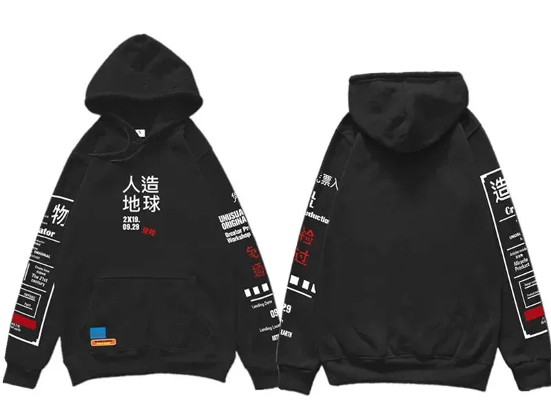 Japon style Sweat Streetwear Japonais