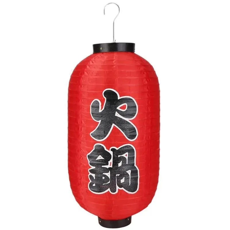 Japon style lanterne japonaise traditionnelle en tissu