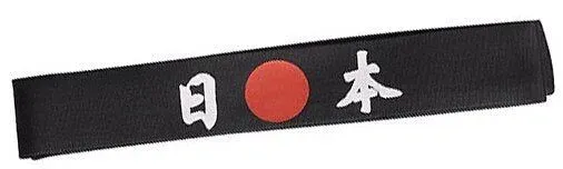 Japon Style Kagurazaka Bandeau Coton Motif Japonais