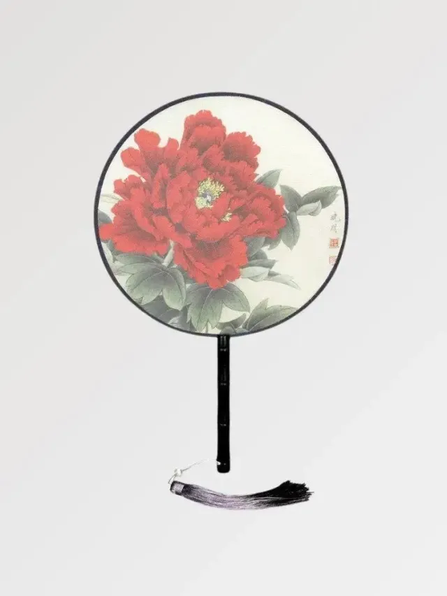 Japon style Éventail Japonais Rond ‘kitanagoya’ floral