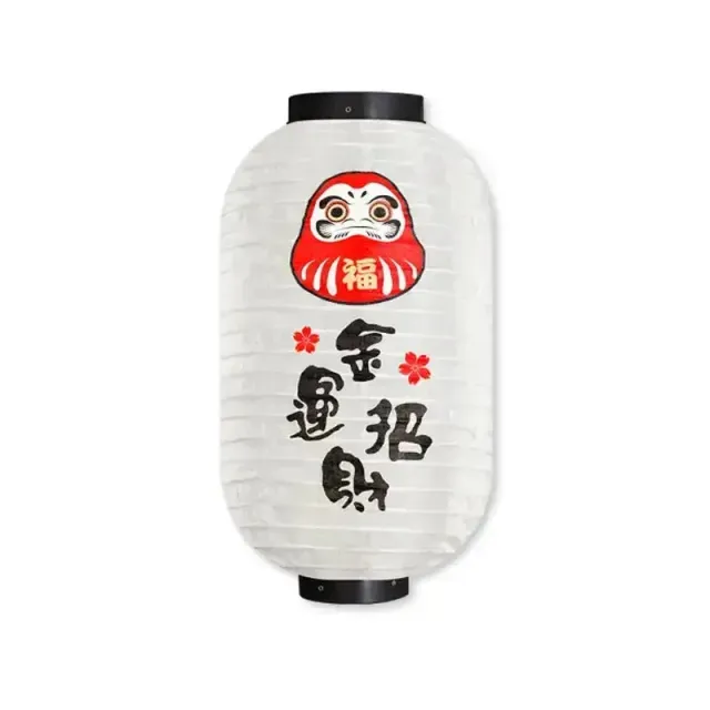 Japon style Tottori lanterne japonaise papier