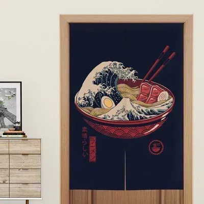 Japon style Rideau Panneau Japonais décoration intérieure
