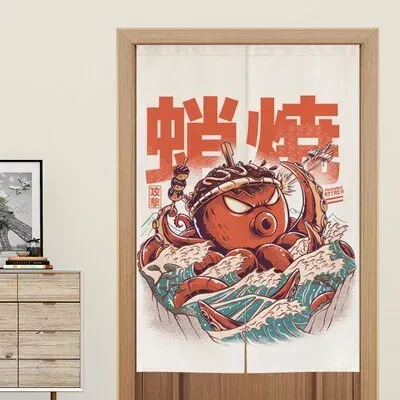 Japon style rideau imprimés japonais motifs traditionnels