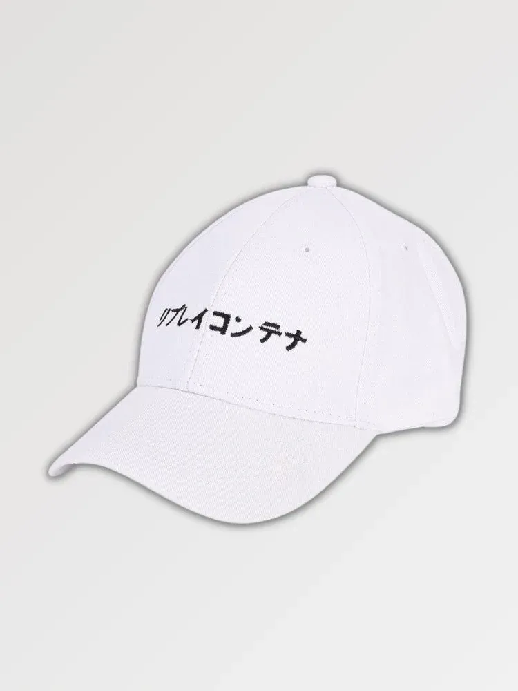 Japon style basical Okira casquette kanji brodée