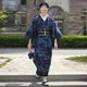 Esprit du Japon Araumi kimono homme bleu marine taille unique