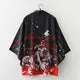 Esprit du Japon veste haori sanctuaire bleu nuit motif archive
