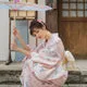 Esprit du Japon kimono rose pastel floral doublure dorée