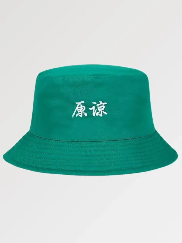 Japon style Bob Streetwear Hiragana bob motifs