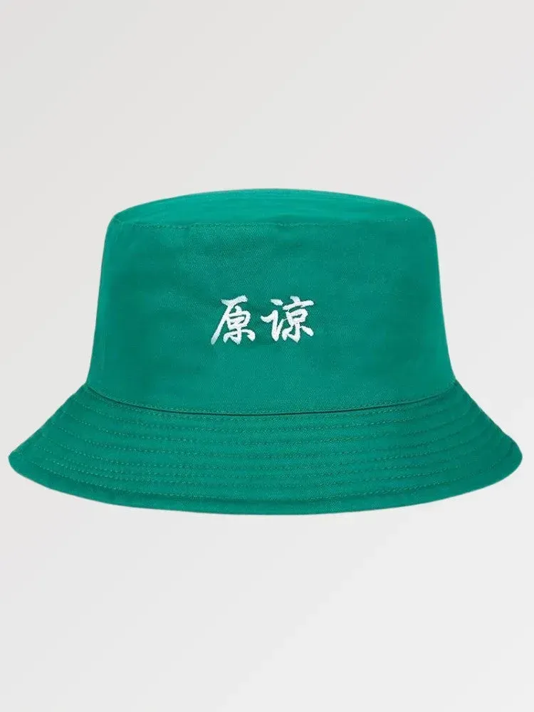 Japon style Bob Streetwear Hiragana bob motifs