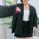 Esprit du Japon Akai Tsuru haori femme grues noires