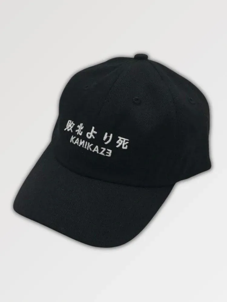 Japon style Casquette Ecriture Japonaise ‘kamikaze’