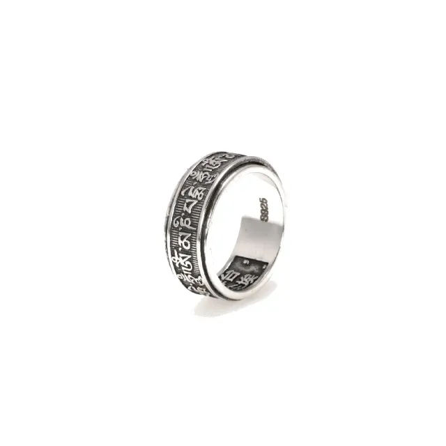 Japon style Argent bague