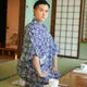 Esprit du Japon kimono homme motif quadrillage yukata bleu