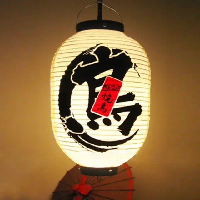 Japon style Petite Lanterne Japonaise décoration zen