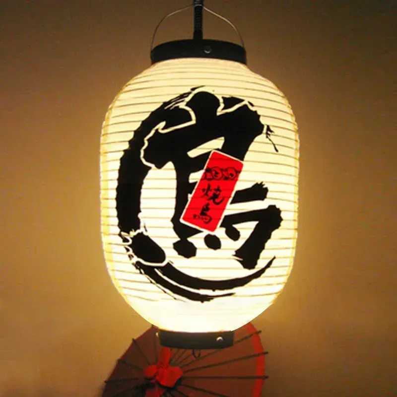 Japon style Petite Lanterne Japonaise décoration zen