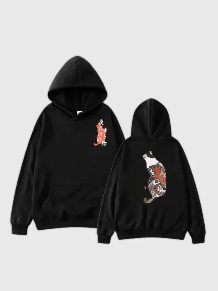 Japon style koi aroya sweat poisson japonais brodé