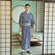 Esprit du Japon kimono homme motif quadrillage yukata bleu