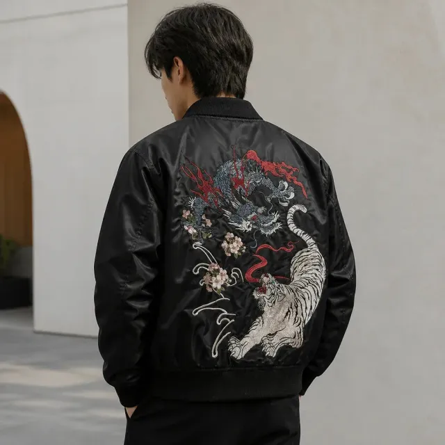 Esprit du Japon dragon tigre blouson sukajan brodé noir