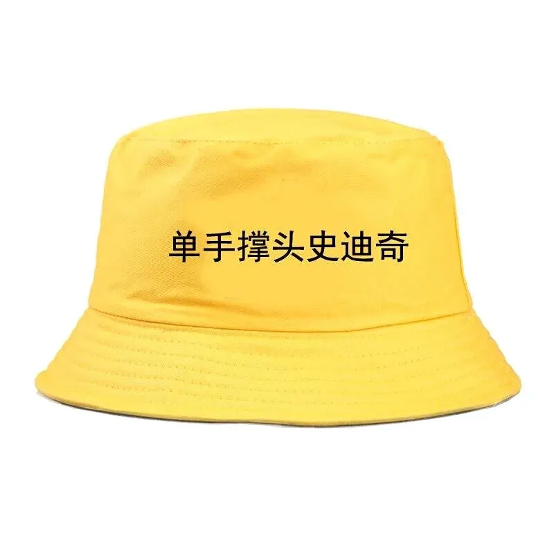 Japon style kanji bob streetwear