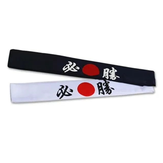 Japon Style Kagurazaka Bandeau Coton Motif Japonais