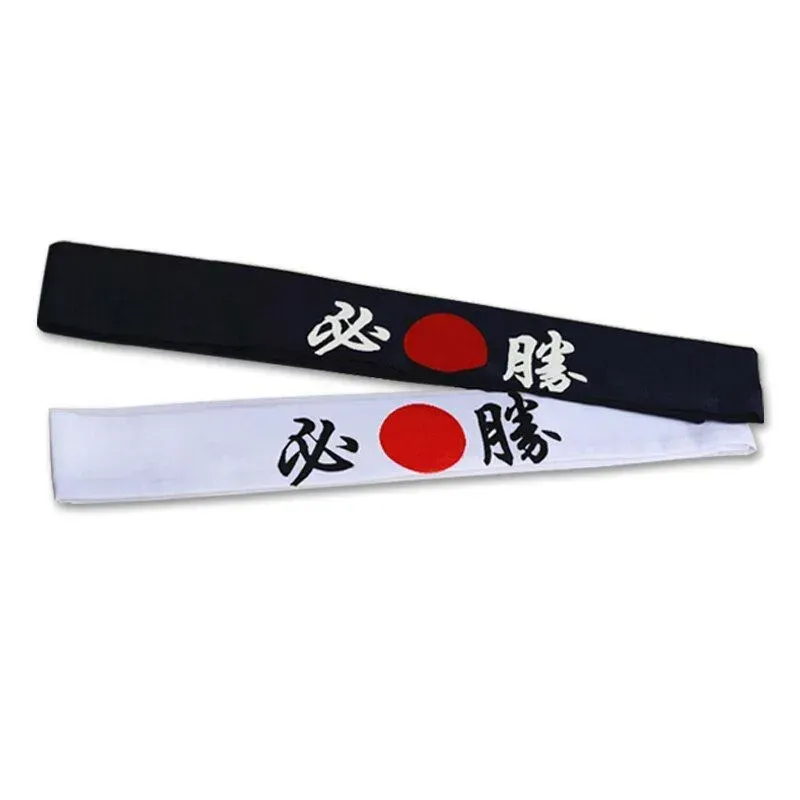 Japon Style Kagurazaka Bandeau Coton Motif Japonais