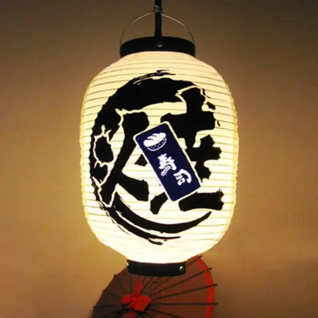 Japon Style Lanterne Japonaise Tissu lumière zen