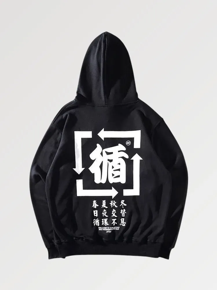 Japon style Sweat Iko capuche écriture japonaise coton