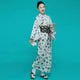 Esprit du Japon Yukata long femme motifs géométriques coton