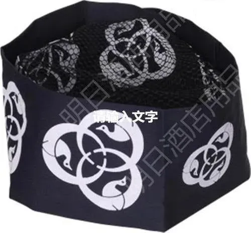 Japon Style Idesia Bandeau Cheveux Coton Japonais
