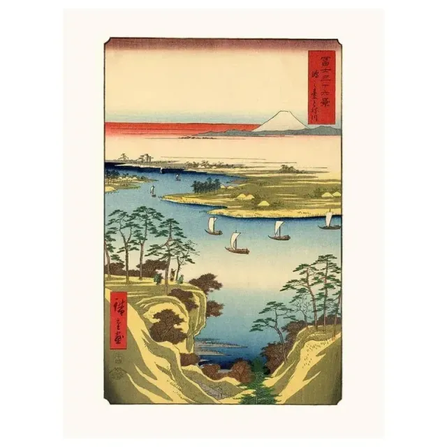Japon style Affiche Japonaise Hiroshige affiche Mont Fuji