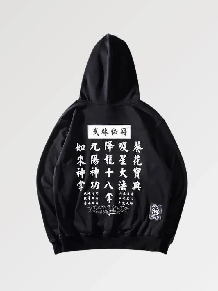 Japon style Saitama sweat inscription japonaise