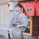 Esprit du Japon kimono homme blanc moderne damier + obi noir