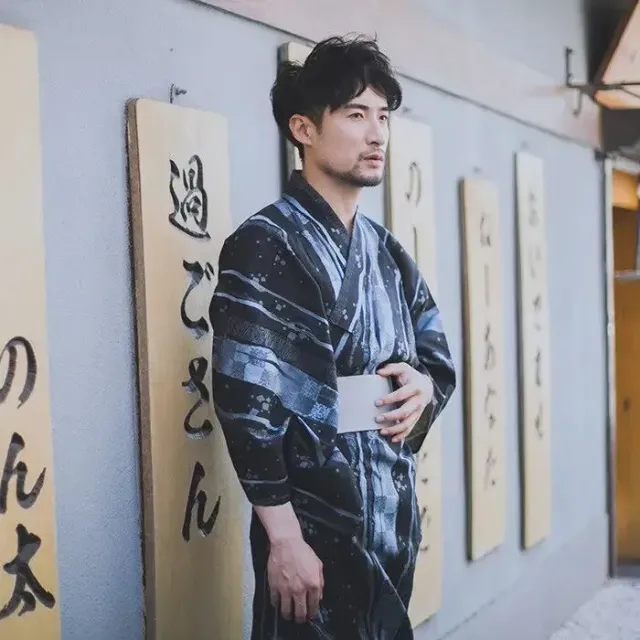 Japon style Kimono Japonais Long Okarina kimono bleu