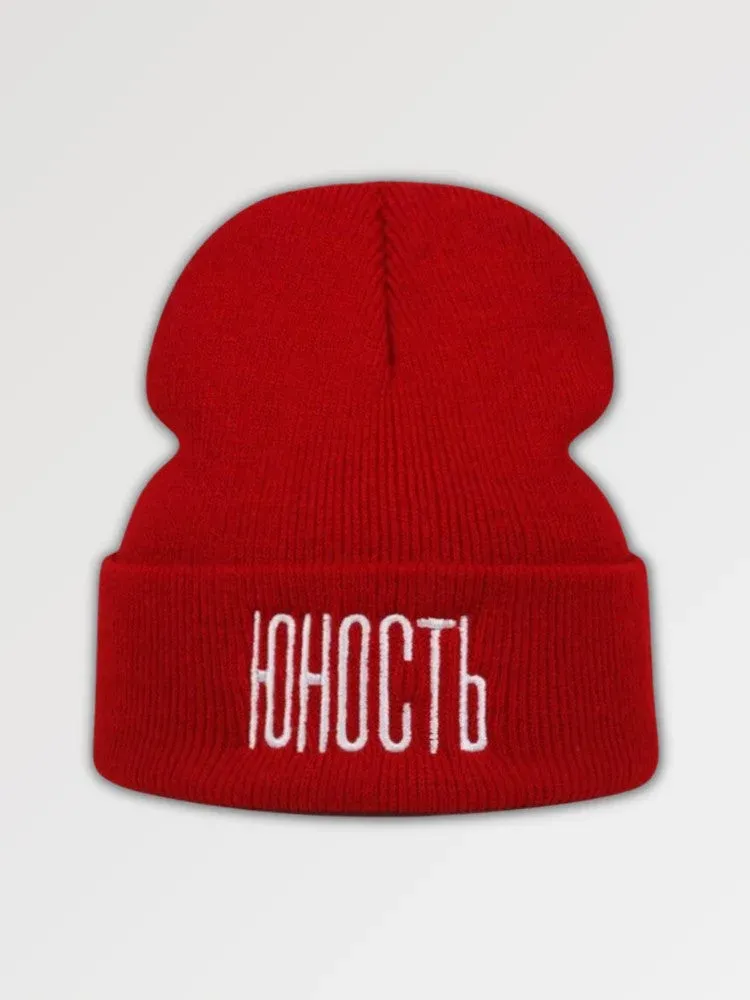 Japon style Russian Village Boy bonnet en coton