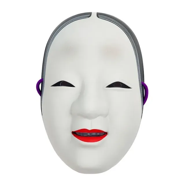 Japon style Théâtre Nô Onnamen masque plastique féminin