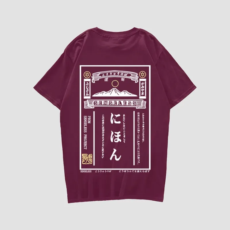 Japon style Kanji t-shirt japonais coupe confort