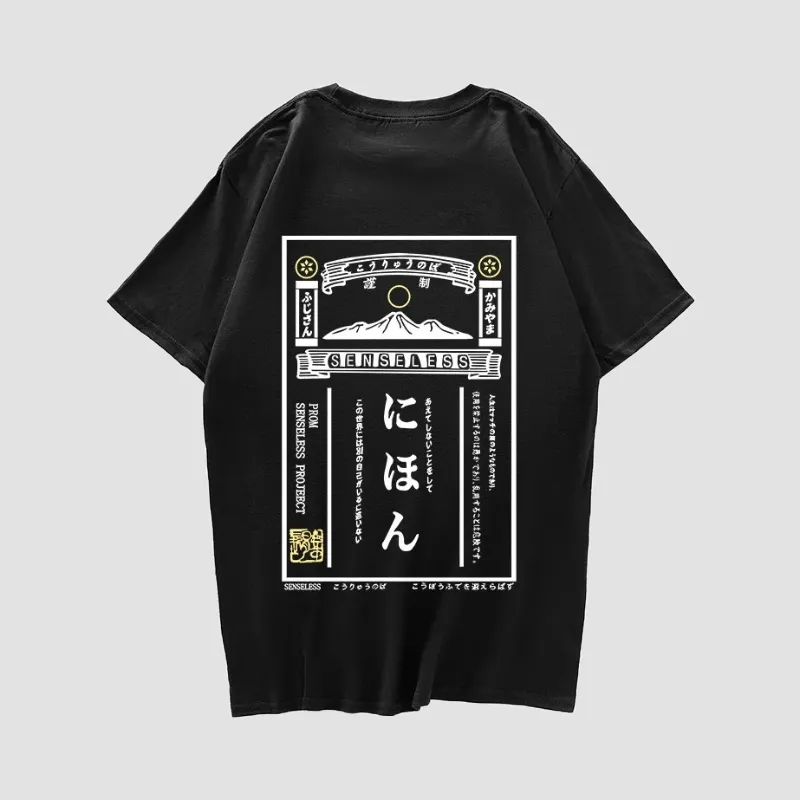 Japon style Kanji t-shirt japonais coupe confort