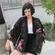 Esprit du Japon cardigan kimono Carpes Koï noir été