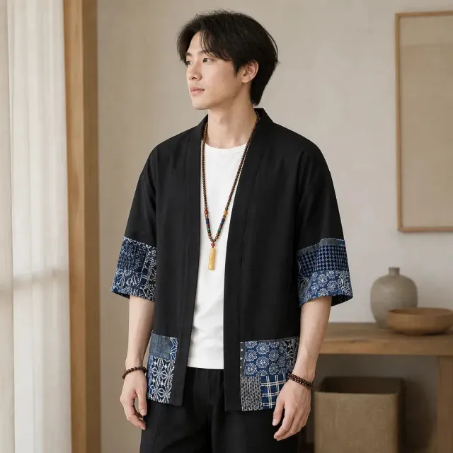 Esprit du Japon Cardigan kimono homme coton patchwork