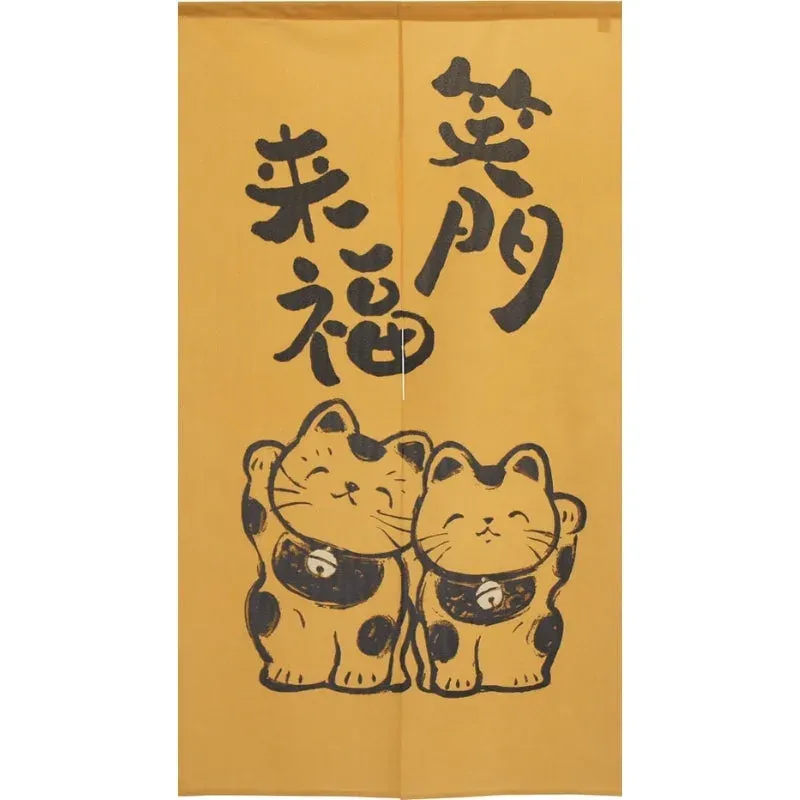 Japon style Noren Japonais Bonheur Fortune rideau porte-bonheur