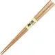 Esprit du Japon baguettes bois naturel 22,5 cm 2 paires